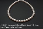 110031 Japanese Cultured Pearl about 9.5-10mm.jpg